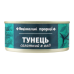 Тунець салатний в олії Alba Food з/б 150г