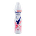Антиперспірант аерозоль Bright bouquet 72H Advanced protection Rexona 150мл