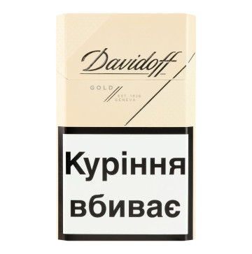 Сигарети з фільтром Davidoff Gold 20шт