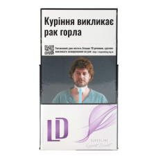 Сигарети з фільтром LD Superline Violet 20шт