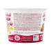 Паста сиркова 3.9% для дітей від 8міс Малина-слива Яготинське для дітей ст 90г