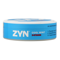Подушечки нікотиновмісні безтютюнові Cool mint X-Strong ZYN 20х0.7г