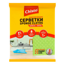 Серветки вологопоглинаючі 16х16см Блиск Chisto 3шт