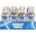 Горілка Absolut 40% с/пл 50мл