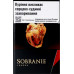 Сигарети з фільтром Sobranie Blacks 20шт