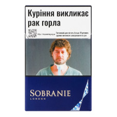 Сигарети з фільтром Sobranie Blues 20шт