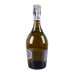 Вино ігристе 0.75л 12% біле екстрасухе Shabo Primo Secco пл
