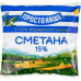 Сметана 15% Простонаше м/у 350г