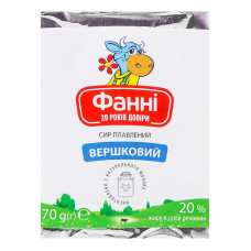 Сир плавлений 20% Вершковий Фанні м/у 70г