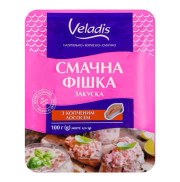 Закуска з копченим лососем Смачна фішка Veladis лоток 100г