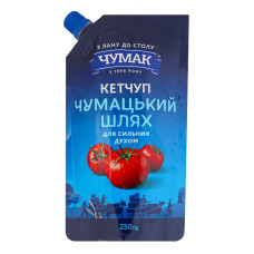 Кетчуп пастеризований Чумацький шлях Чумак д/п 250г