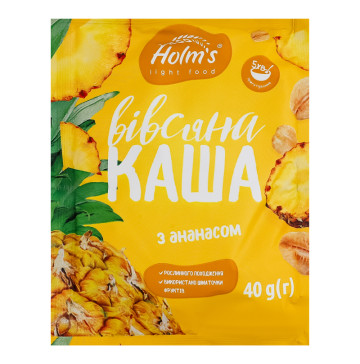 Каша вівсяна з ананасом швидкого приготування Holm's м/у 40г