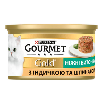 Корм консервований повнораціонний для дорослих котів з індичкою та шпинатом Ніжні биточки Gold Gourmet з/б 85г