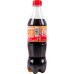 Напій безалкогольний сильногазований на ароматизаторах Vanilla Coca-Cola п/пл 500мл