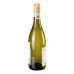 Вино біле сухе Sauvignon Blanc Bin 88 Kiwi Cuvee 11.5% с/пл 750мл