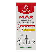 Рідина для електрофумігатора від комарів 40 ночей Max Vaco 30 мл