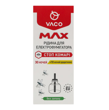 Рідина для електрофумігатора від комарів 40 ночей Max Vaco 30 мл