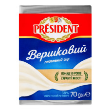 Сир плавлений 38% Вершковий President м/у 70г