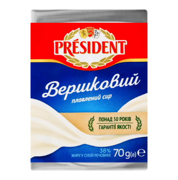 Сир плавлений 38% Вершковий President м/у 70г