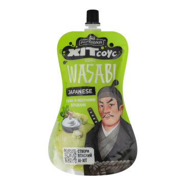 Соус з васабі та молочними вершками Wasabi Japanese Хіт соус Pripravka д/п 180г