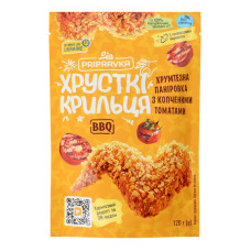 Паніровка хрумтезна з копченими томатами BBQ Хрусткі крильця Pripravka д/п 120г