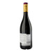 Вино червоне сухе Shiraz Bin 62 Kiwi Cuvee 13.5% с/пл 750мл