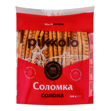 Соломка солона Pikolo м/у 200г