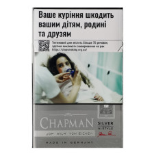 Сигарети Chapman N-style Silver з фільтром 20шт