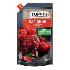 Кетчуп пастеризований Лагідний Торчин д/п 250г