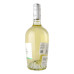 Вино 0.75л 10% біле напівсухе Vinho Verde Casal Mendes пл