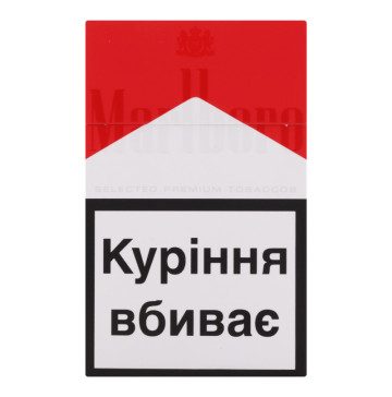 Сигареты Marlboro Red