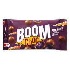 Драже Родзинки в молочному шоколаді Boom Choc м/у 45г Драже Родзинки в молочному шоколаді Boom Choc м/у 45г