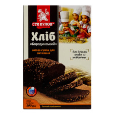 Суміш для випікання Хліб Бородинський Сто пудів к/у 500г