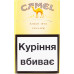 Сигарети з фільтром Camel Yellow 20шт