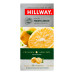 Чай чорний байховий дрібний Fresh lemon Hillway к/у 25х1.5г