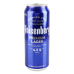 Пиво 500мл 4.5% світле фільтроване пастеризоване Premium Lager Haisenberg з/б