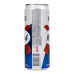 Пиво спеціальне 330мл 4.8% світле пшеничне пастеризоване Blanc Kronenbourg 1664 з/б