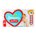 Підгузники-трусики для дітей 9-15кг 4 Pants Pampers 48шт