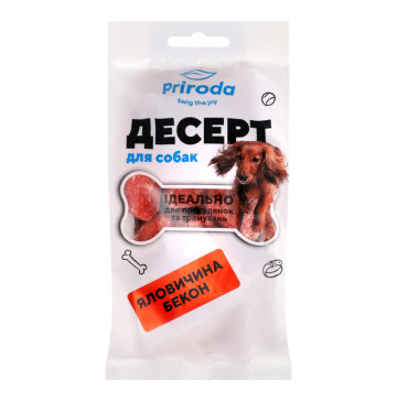 Корм додатковий для собак Яловичина-бекон Десерт Priroda м/у 100г