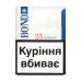 Сигарети Bond Street Blue Selection 25шт