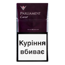 Сигарети з фільтром Purple Carat Parliament 20шт