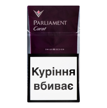 Сигарети з фільтром Purple Carat Parliament 20шт