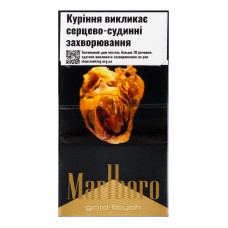 Сигарети з фільтром Marlboro Gold touch 20шт