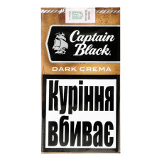 Сигариллы Captain Black Dark Crema