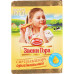 Сир плавлений 45% порційний Оригінальний Звени Гора м/у 70г