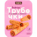 Тістечко зі згущеним молоком Вафельна трубочка Tarta п/у 200г