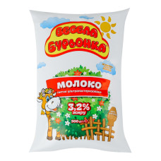 Молоко 3.2% ультрапастеризоване Весела бурьонка м/у 900г