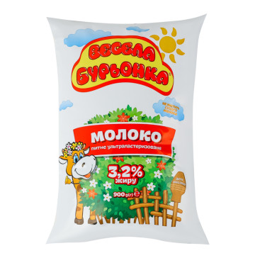Молоко 3.2% ультрапастеризоване Весела бурьонка м/у 900г