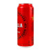 Пиво 0.5л 4.6% світле фільтроване солодове пастеризоване Barselona Estrella Damm з/б