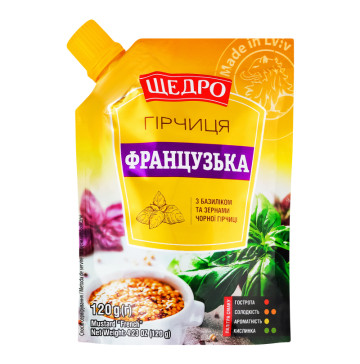 Гірчиця з базиліком та зернами чорної гірчиці Французька Щедро д/п 120г